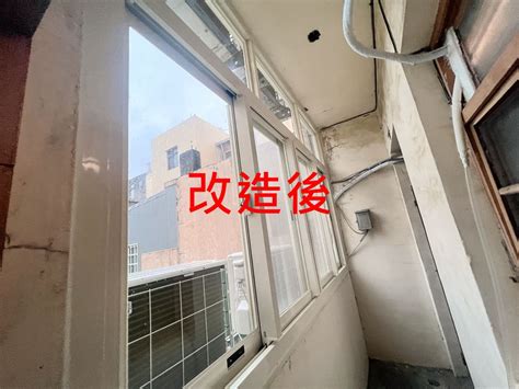 前陽台鋁窗|陽台如何防雨？想遮風擋雨可以這麼做 有影片 – 進成。